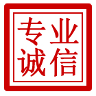 吉州区管道清理